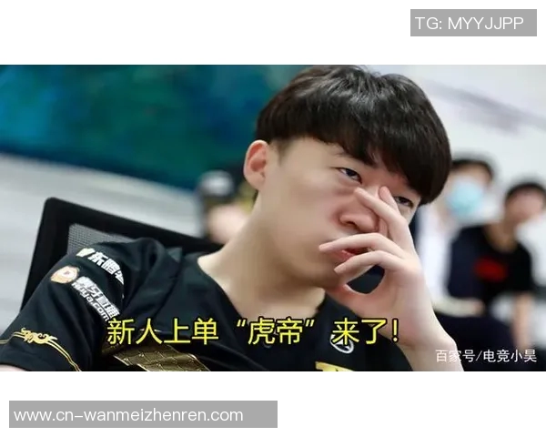 2026电竞新闻RNG在电竞比分洲际赛中的心理素质表现深度解析与点评